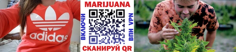 Купить наркотик аптеки Малоархангельск КОКАИН  Канабис  Меф мяу мяу  Альфа ПВП  ГАШ 