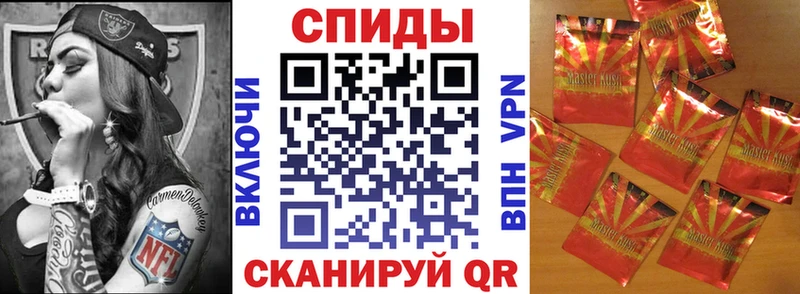 Бутират BDO 33% Малоархангельск