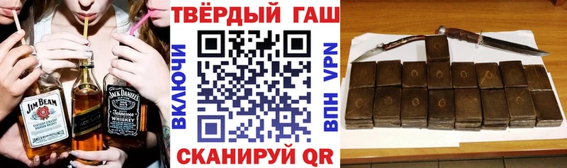 блэк спрут сайт  Малоархангельск  ГАШИШ гарик 