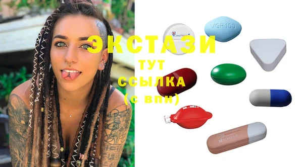 каннабис Липки