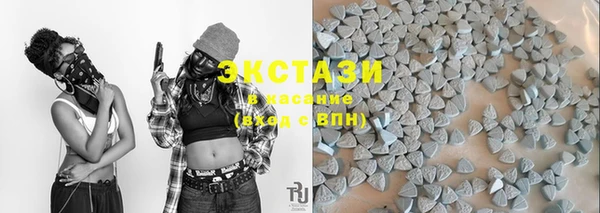 метадон Магас