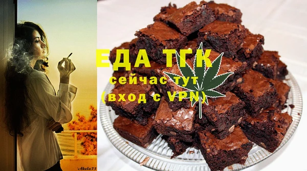 каннабис Липки