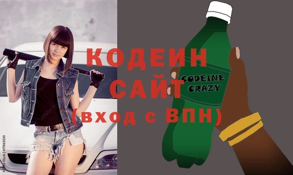 каннабис Липки