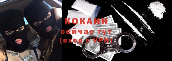 a pvp Волосово