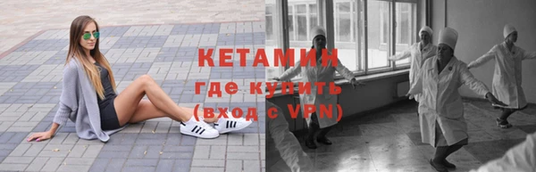 молекула духа Лиски