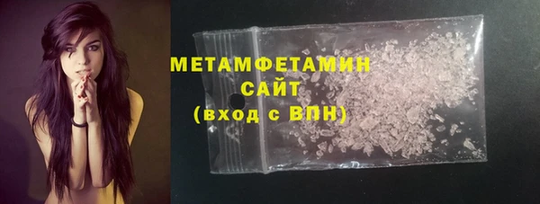 каннабис Липки