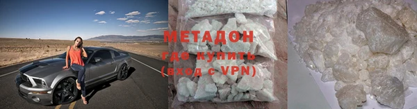 каннабис Липки