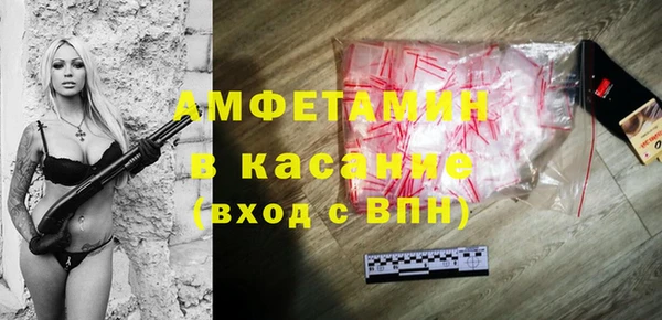 эйфоретик Майский
