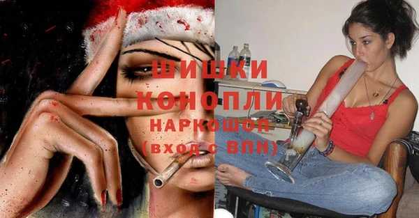 каннабис Липки