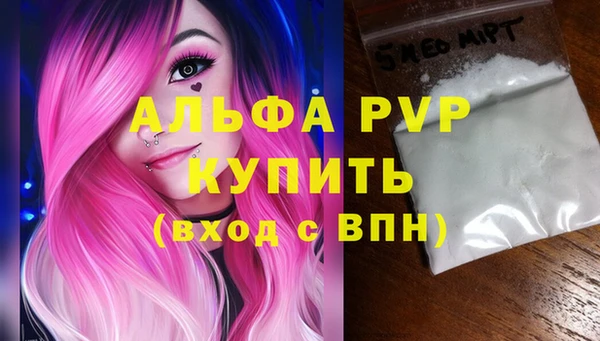 каннабис Липки
