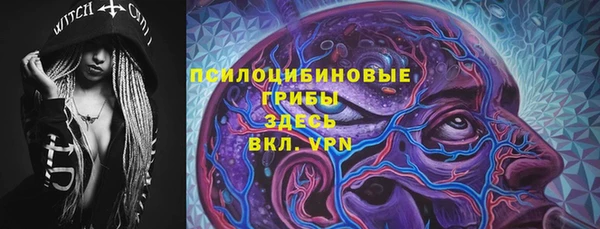 каннабис Липки
