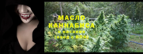 COCAINE Лихославль