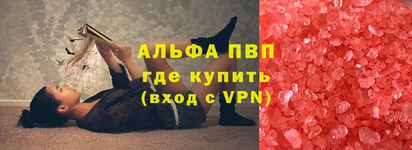 каннабис Липки