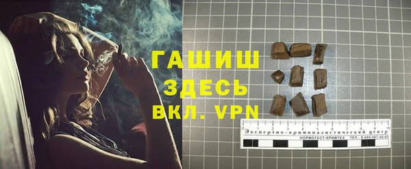 каннабис Липки