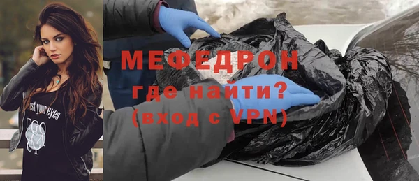 COCAINE Лихославль