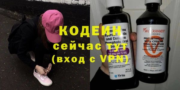 MDMA Premium VHQ Магадан