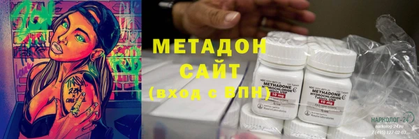 каннабис Липки