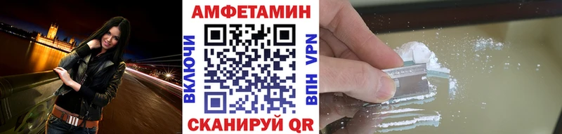 hydra маркетплейс  Малоархангельск  МЕТАМФЕТАМИН мет 